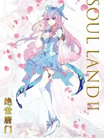 深入了解 77755蜜芽入口